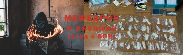 таблы Остров