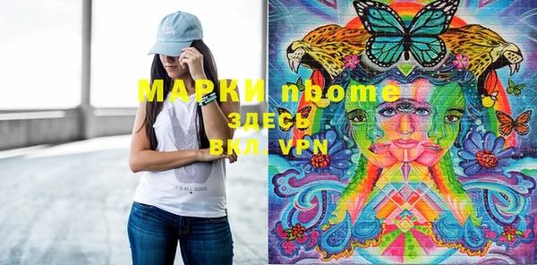прущий лед Осташков