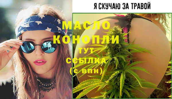 таблы Остров