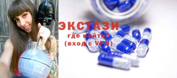 таблы Остров