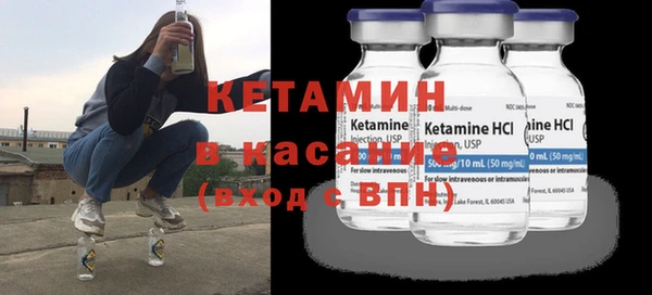 прущий лед Осташков