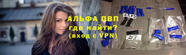 прущий лед Осташков