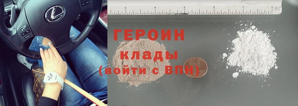 таблы Остров