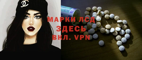 таблы Остров