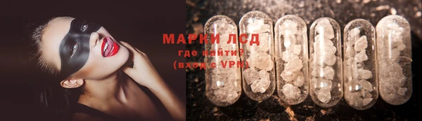 таблы Остров