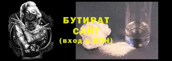 таблы Остров