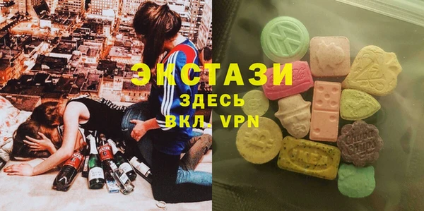 прущий лед Осташков