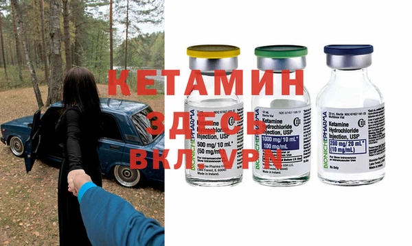 таблы Остров