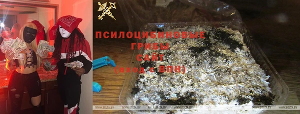 таблы Остров
