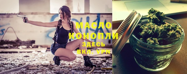 прущий лед Осташков