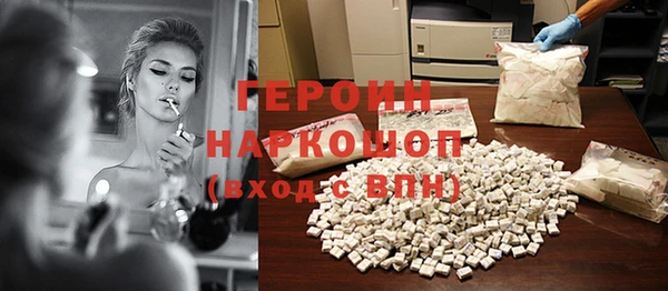 прущий лед Осташков