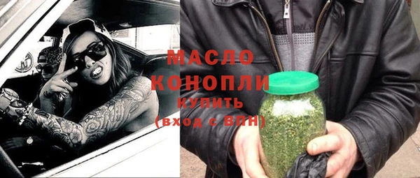 таблы Остров