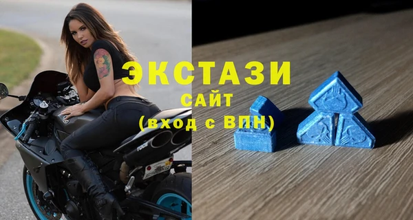 таблы Остров