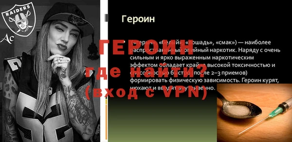 таблы Остров