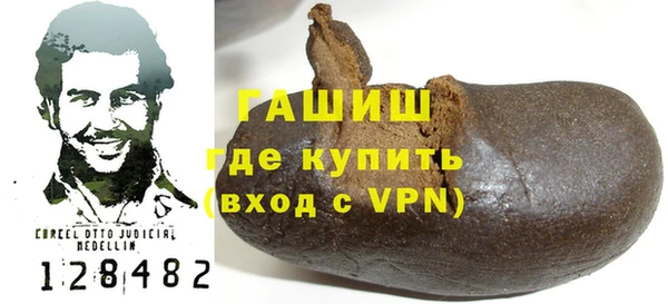 прущий лед Осташков